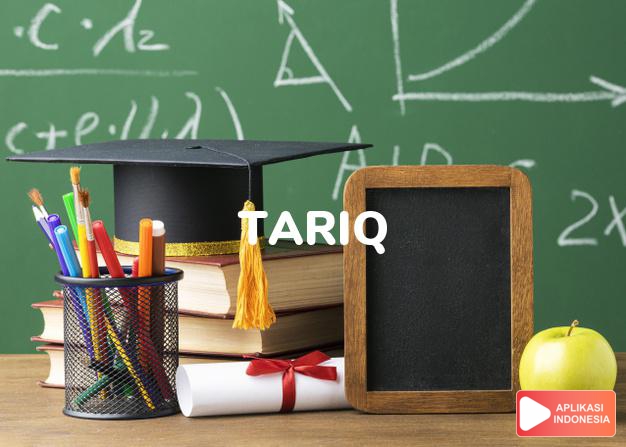 arti nama Tariq adalah Nama bintang