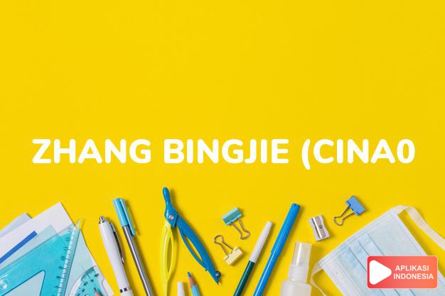 arti nama zhang bingjie (cina0 adalah sesuci kristal