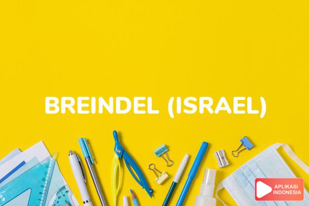 arti nama breindel (israel) adalah keberkahan