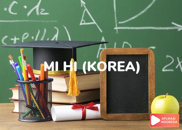 arti nama mi-hi (korea) adalah keindahan dan kebahagiaan
