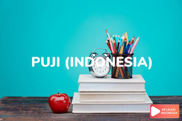 arti nama puji (indonesia) adalah penghargaan secara tulus