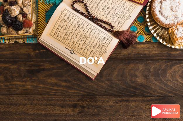 Baca Hadis Bukhari kitab Do'a lengkap dengan bacaan arab, latin, Audio & terjemah Indonesia