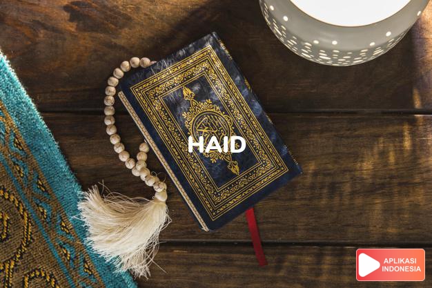 Baca Hadis Bukhari kitab Haid lengkap dengan bacaan arab, latin, Audio & terjemah Indonesia