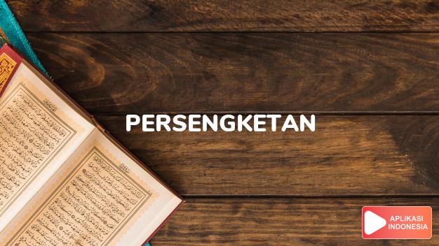Baca Hadis Bukhari kitab Persengketan lengkap dengan bacaan arab, latin, Audio & terjemah Indonesia