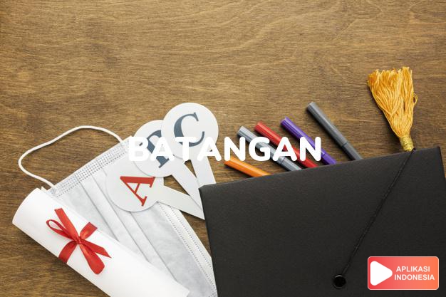 arti batangan adalah jigeum dalam kamus korea bahasa indonesia online by Aplikasi Indonesia